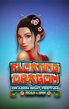 Floating Dragon – Dragon Boat Festival