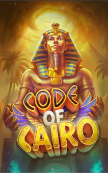 Code of Cairo
